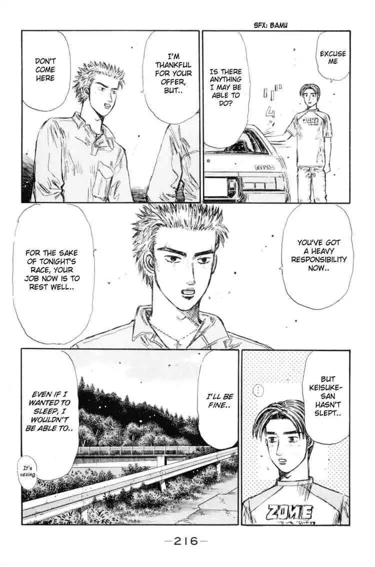 Initial D Chapter 339 12